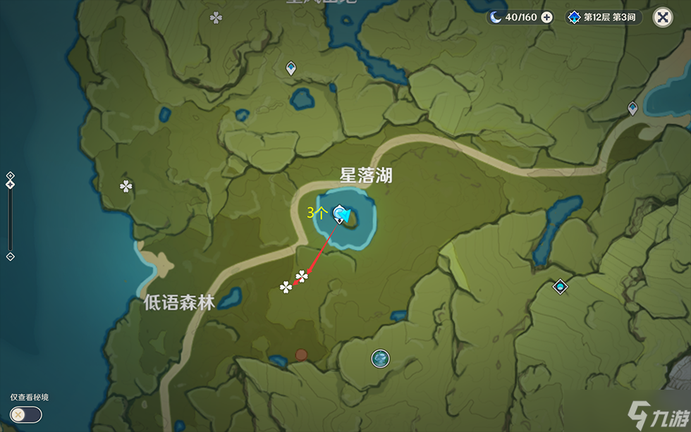 原神蒲公英籽最佳采集路线