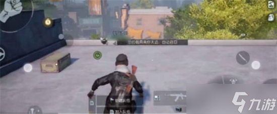 黎明觉醒生机左弧楼梯上天台方式