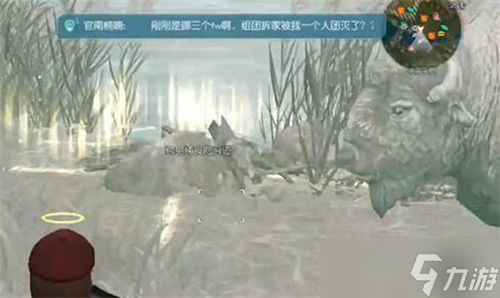黎明觉醒白鳄女王在哪 白鳄女王刷新坐标位置分享