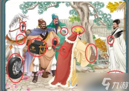 进击的汉字三国外卖十二处不合理通关攻略