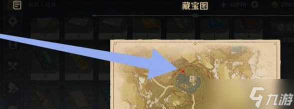 原神天遒宝迹攻略