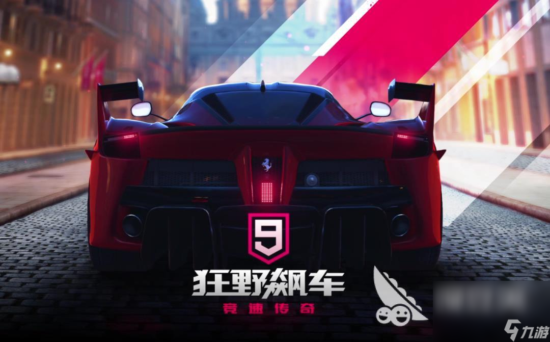赛车游戏单机版排行榜2023 好玩的单机赛车游戏推荐