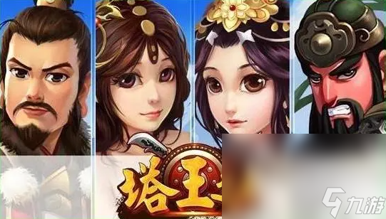 单机塔防游戏有哪些好玩的2023 耐玩的塔防单机手游排行榜