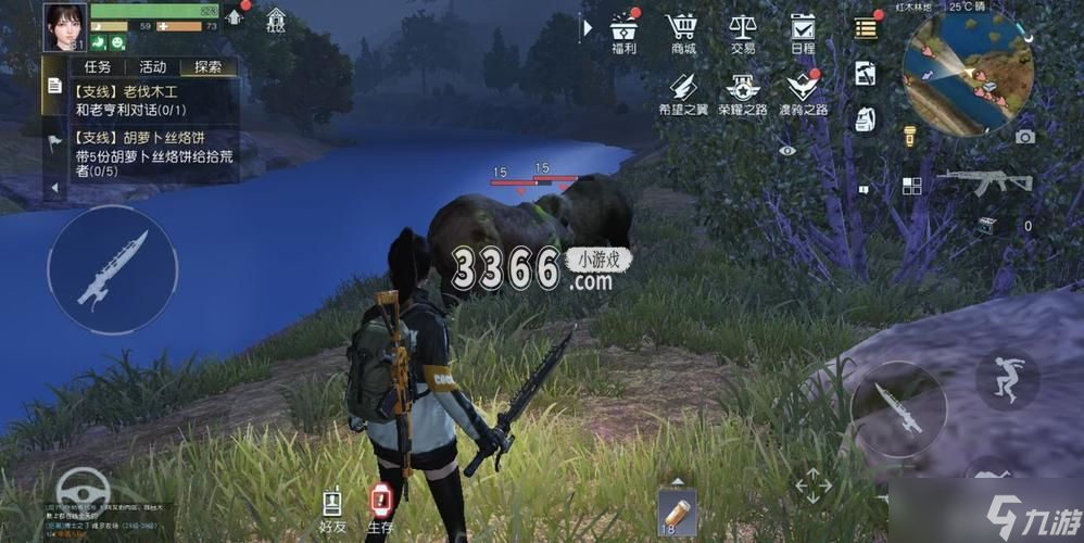 黎明觉醒还能不能出了？黎明觉醒上线时间介绍