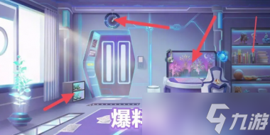 王者荣耀源梦皮肤第五款是谁的 王者荣耀攻略介绍