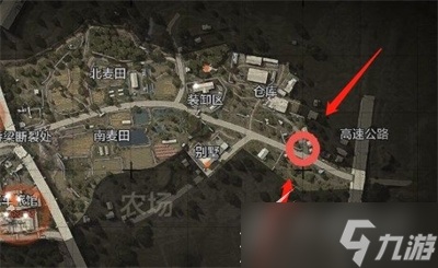 《暗区突围》农场地图模糊照片位置介绍