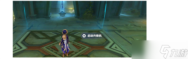 原神赤土之王与三朝圣者怎么触发