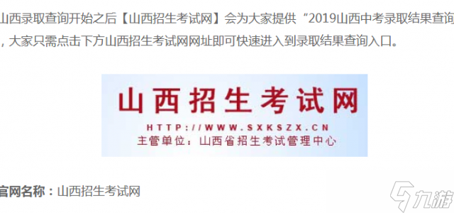 臥龍蒼天隕落直刀好用嗎