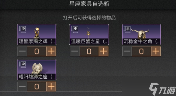 《明日之后》蹭饭活动指南 明日之后怎么蹭饭