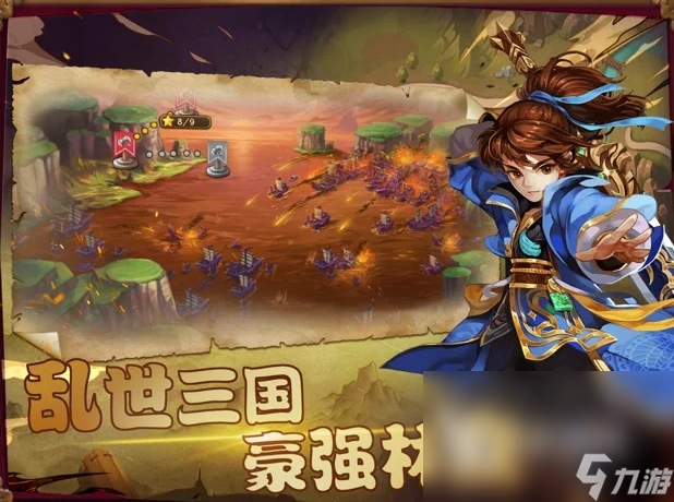 最好玩的塔防手游推荐2023 高人气的塔防手游排名TOP5