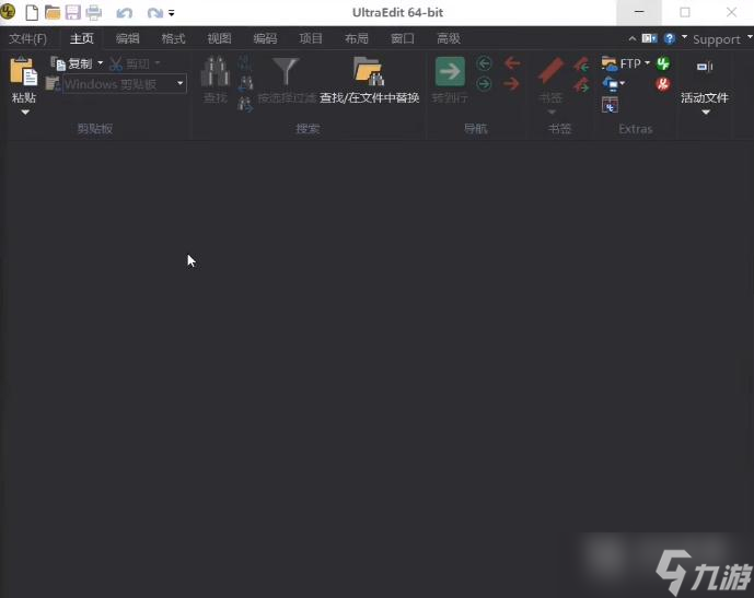 卧龙：苍天陨落XGP存档转Steam方法