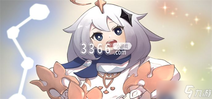 原神4.4版本什么时候更新 原神V4.4版超详细爆料总结