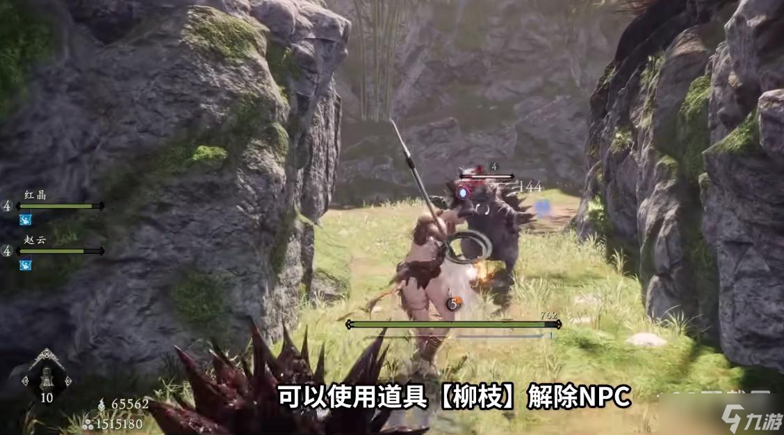 卧龙苍天陨落玩家强制单挑Boss方法