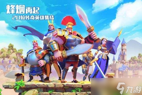 万国觉醒丝绸之路怎么玩 丝绸之路活动介绍