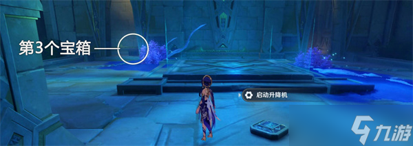 原神赤土之王与三朝圣者怎么触发