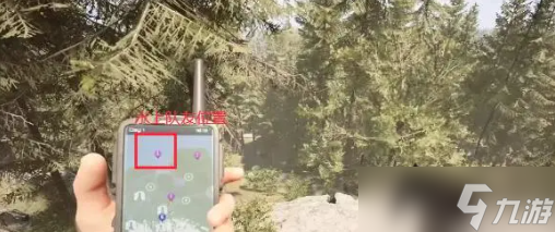 森林之子GPS追踪器位置 GPS在哪里可以获取