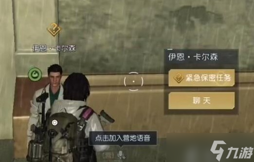 黎明觉醒兔耳朵怎么获得 兔耳朵帽子获取方法