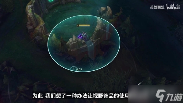 英雄联盟S13季前赛内容介绍