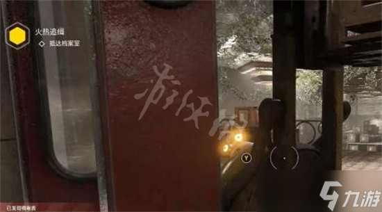 原子之心火热追缉任务怎么做