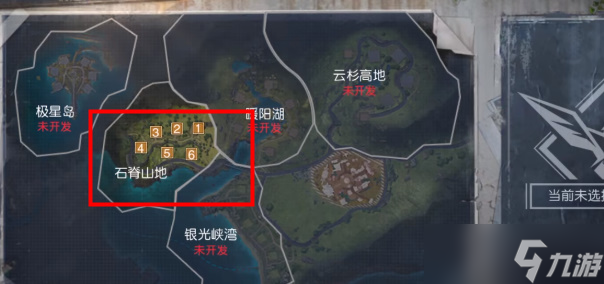 黎明觉醒营地怎么搬家 营地搬家方法介绍