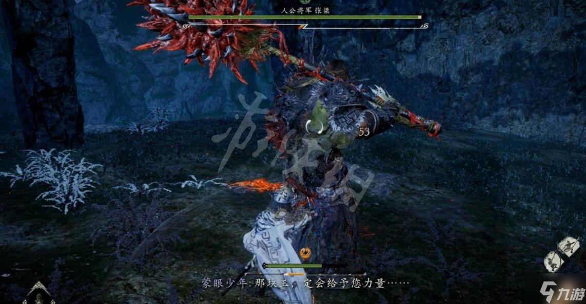 《臥龍蒼天隕落》張梁二階段怎么打？張梁打法攻略