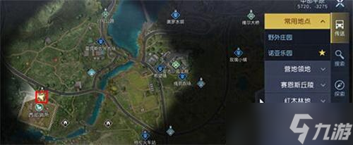 《黎明觉醒》白鳄女王位置一览