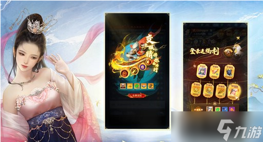《大话西游归来》礼包兑换码一览