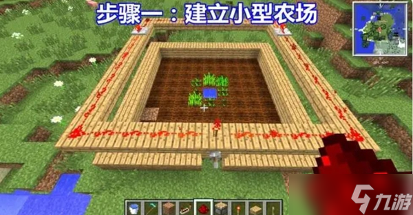 我的世界怎么养动物