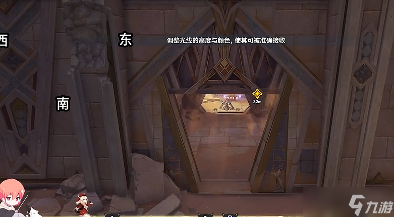 原神迪希雅传说任务怎么做