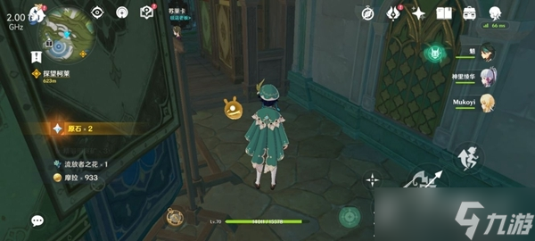 原神须弥主城宝箱位置介绍