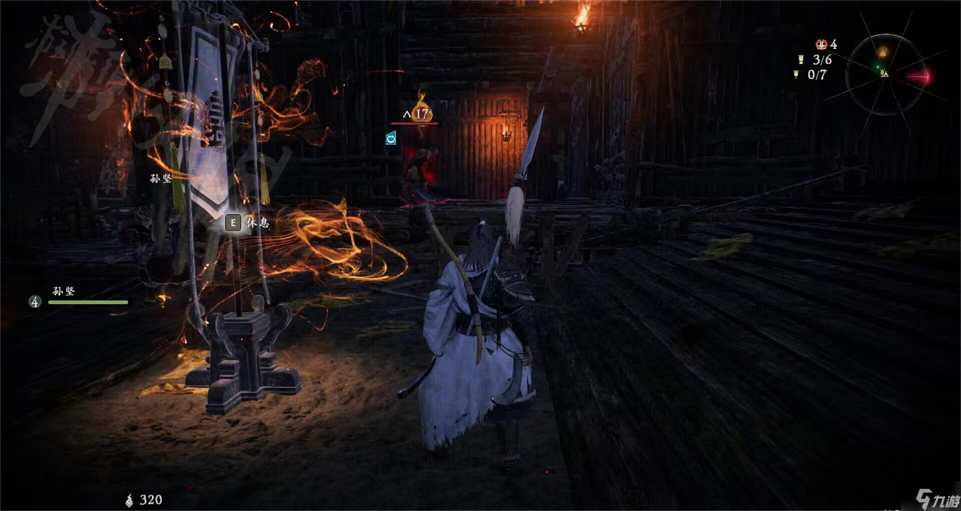 《卧龙苍天陨落》如何无限刷酒杯？无限刷酒杯方法
