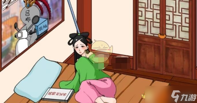 《进击的汉字》拯救貂蝉帮助貂蝉逃脱通关攻略