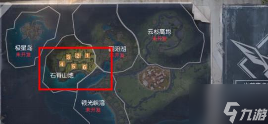 黎明觉醒生机营地迁居怎么操作？营地迁居技巧攻略
