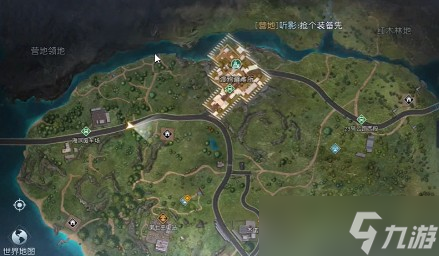黎明觉醒生机丘陵突发事件怎么触发