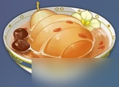 原神白术特殊料理是什么