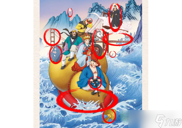 《进击的汉字》唐僧下西洋通关方法