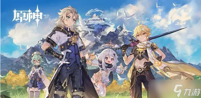 《原神》3.5新魔神任务怎么开启