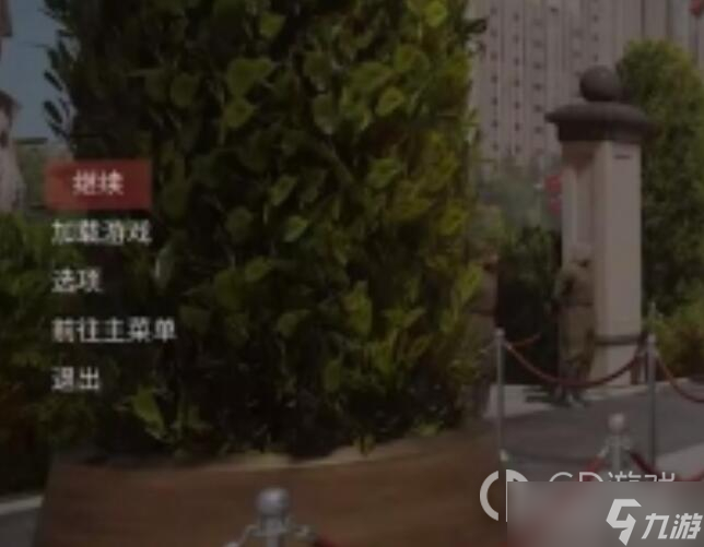 原子之心如何设置中文语音