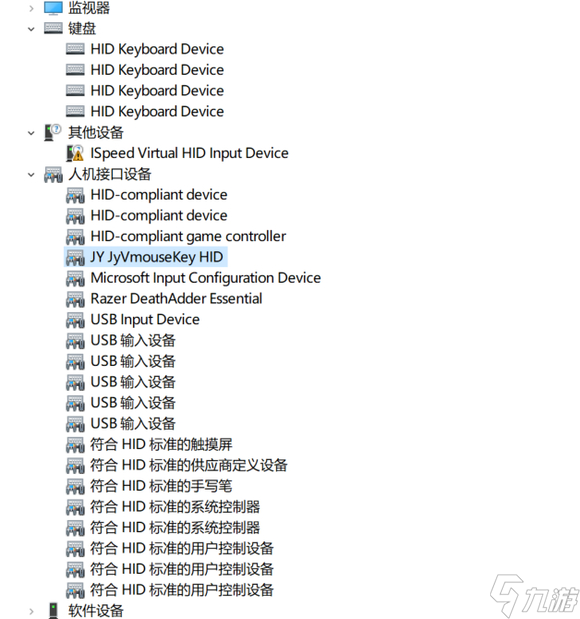《卧龙苍天陨落》手柄用不了怎么办？手柄问题解决方法一览