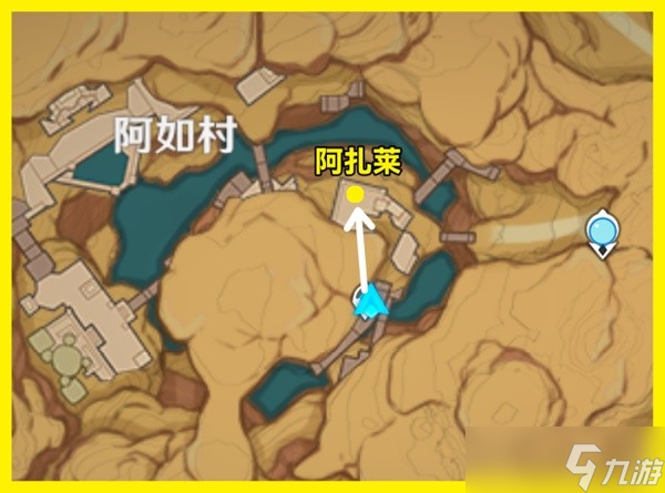 原神3.5新食谱怎么获得 3.5新增食谱获取方法汇总