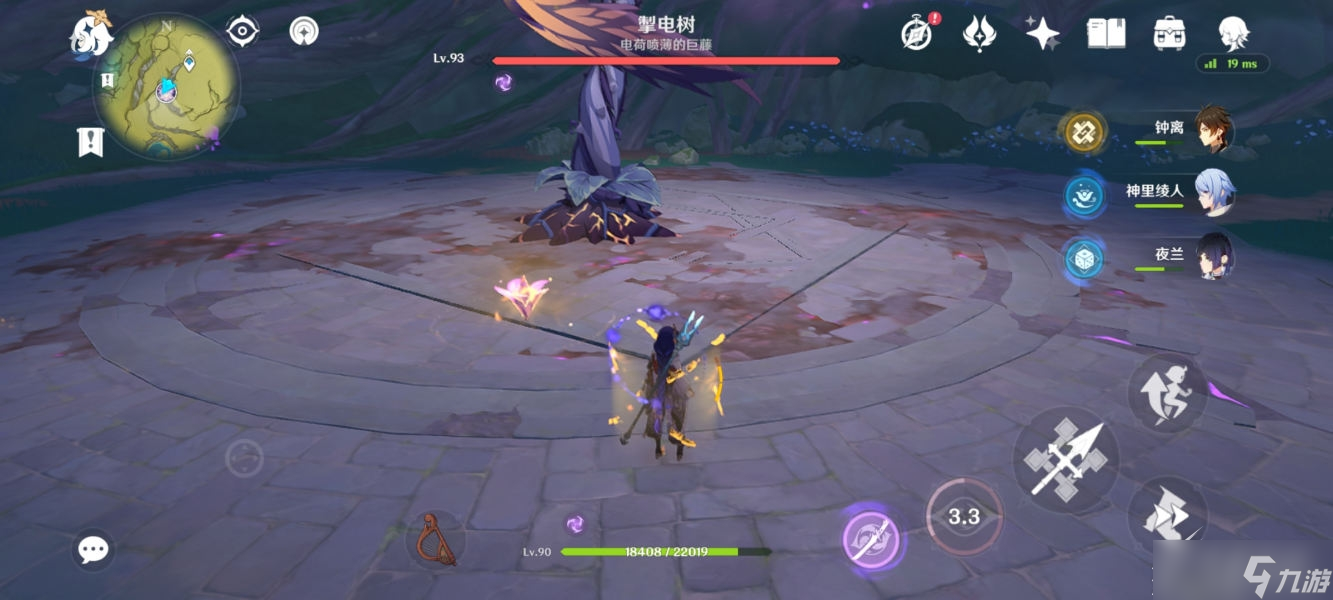 《原神》金风玉露一相逢成就怎么完成
