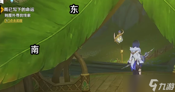 《原神》3.5版本新魔神任务卡利贝尔攻略