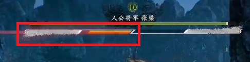 卧龙苍天陨落气势攻击怎么按 气势攻击按键方法