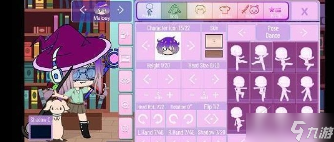 gacha nox装扮玩法