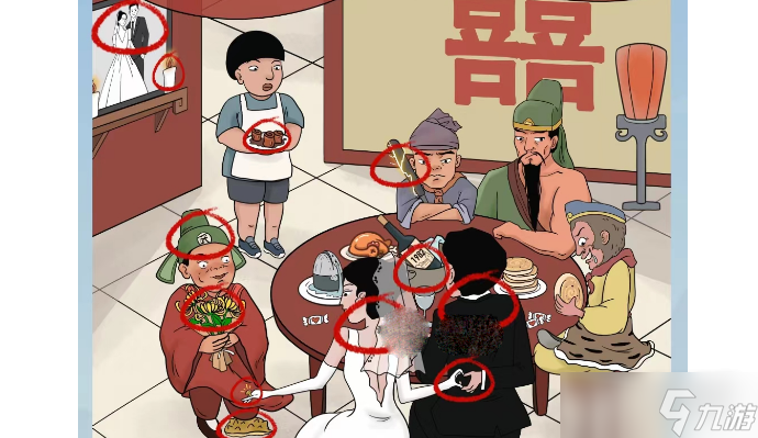 我的文字世界大郎娶媳妇怎么通关