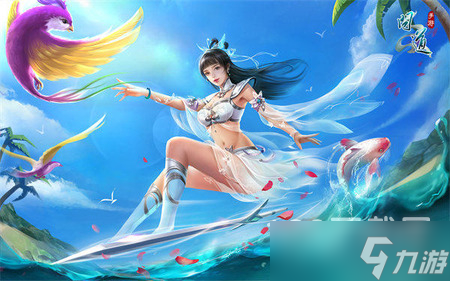 问道手游最新礼包码是什么