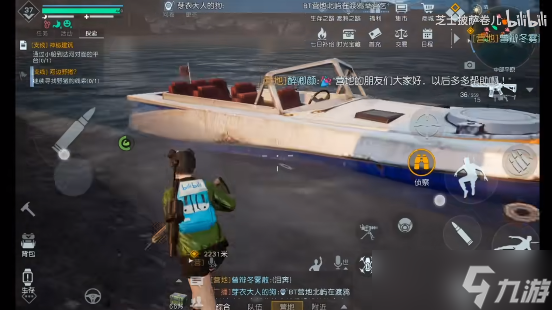 黎明觉醒生机第十三只兔子为什么开不了船