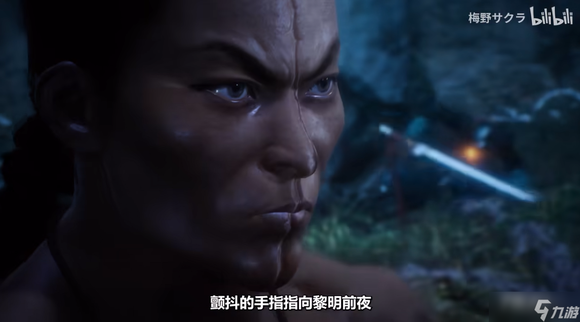 《卧龙苍天陨落》烈海王捏脸数据代码分享