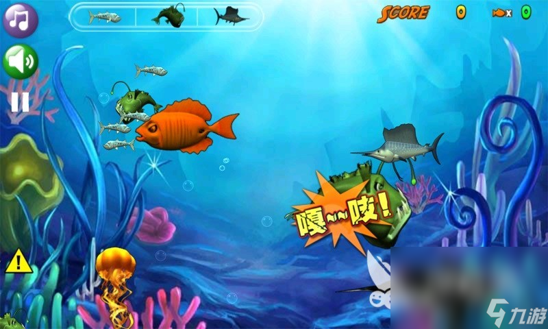 受欢迎的大鱼吃小鱼游戏推荐2023 大鱼吃小鱼系列游戏合集