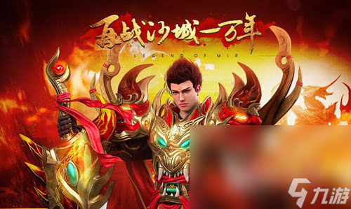 下载贪玩手游大全2023 经典的贪玩手游下载推荐